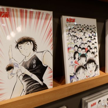 gol. STORE TSUBASA Kichijoji (Tokyo), Captain Tsubasa-themed artworks