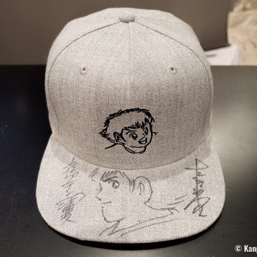 gol. STORE TSUBASA Kichijoji (Tokyo), Captain Tsubasa cap signed by Takahashi Yoichi as a prize to the lottery