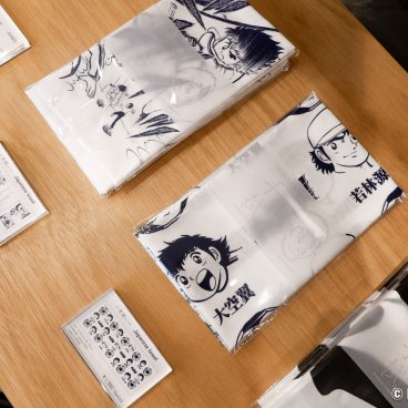 gol. STORE TSUBASA Kichijoji (Tokyo), Captain Tsubasa tenugui towels