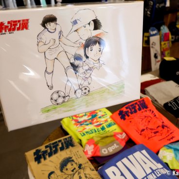 gol. STORE TSUBASA Kichijoji (Tokyo), Captain Tsubasa-themed artworks 2
