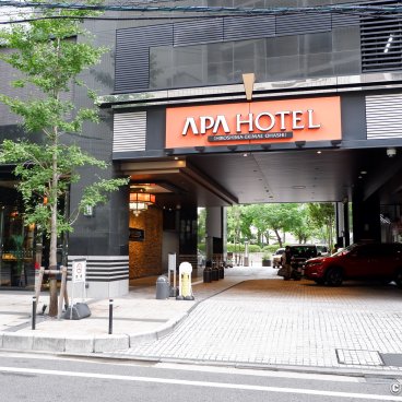 APA Hotel Hiroshima-Ekimae Ohashi, Entrance of the hotel and its parking