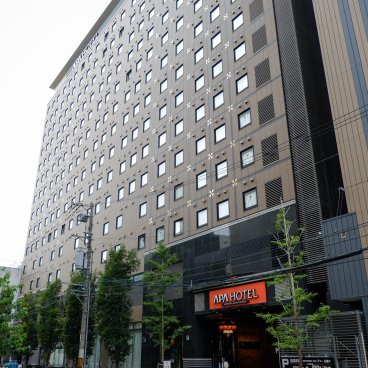 APA Hotel Hiroshima-Ekimae Ohashi, View on the hotel on the parking side