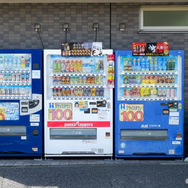 Summer Heat in Japan, Drinks vending machines