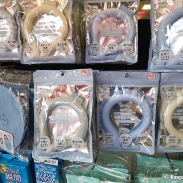 Summer Heat in Japan, Neck coolers at the ¥100 shop