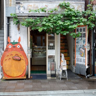 Shirohige’s Cream Puff Factory Kichijoji (Tokyo), Frontstore of the official Ghibli pastry shop