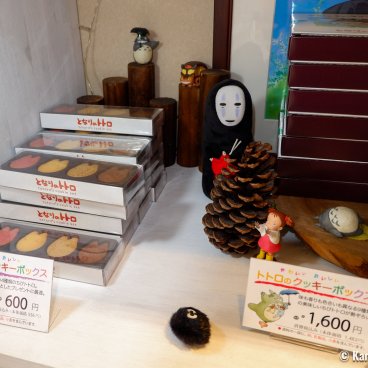 Shirohige’s Cream Puff Factory Kichijoji (Tokyo), Totoro biscuits and cookies for sale 3