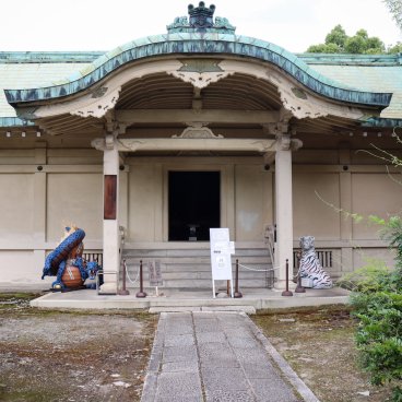 Toyokuni-jinja (Kyoto), Homotsukan treasure hall