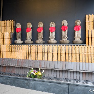 Azabu-Juban (Tokyo), Funeral steles at Yumemido Ossuary in Moto-Azabu