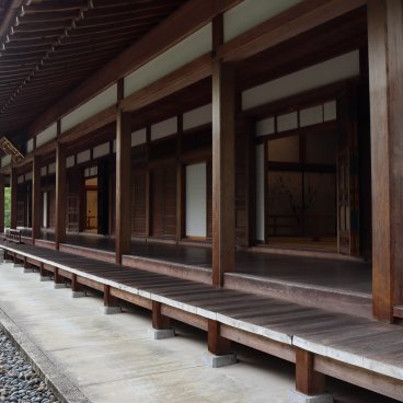 Chishaku-in (Kyoto), View on Daisho-in pavilion's veranda
