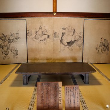 Chishaku-in (Kyoto), Folding screens decorated with laughing children