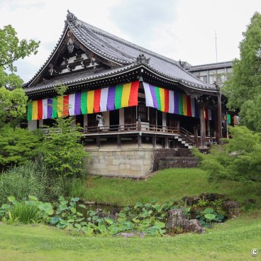 Chishaku-in (Kyoto), Kondo pavilion