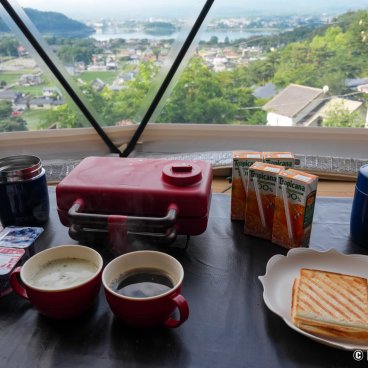 Mt.Fuji Glamping Terrace MINENOHANA (Kawaguchiko), Breakfast
