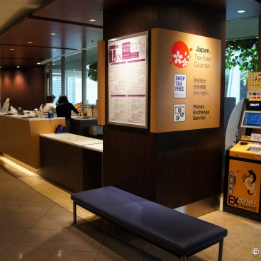 Tax-free shopping in Japan, A Japan. Tax Free Counter in a shopping mall in Tokyo