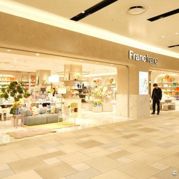 LaLaport Fukuoka, FrancFranc shop inside the mall