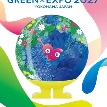 GREEN×EXPO 2027, Official flyer with the mascot Tunk-Tunk