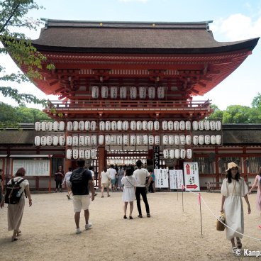 Kyoto, Romon gate at Kamigamo shrine