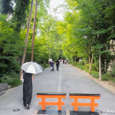 Tadasu no Mori (Kyoto), Entrance of the forest and pathway to Shimogamo shrine