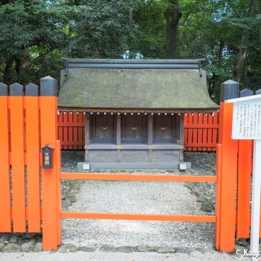 Tadasu no Mori (Kyoto), Pavilion in Kawai-jinja shrine's grounds