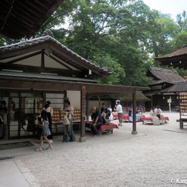 Tadasu no Mori (Kyoto), Grounds of Kawai-jinja shrine