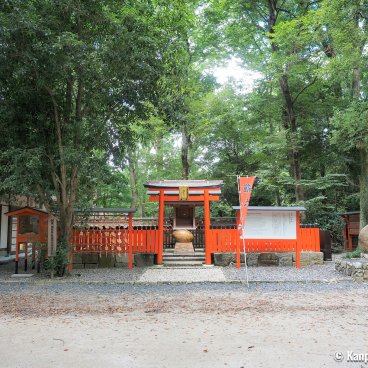 Tadasu no Mori (Kyoto), Sawata shrine in the forest