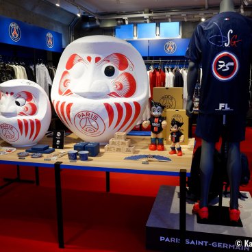 Harajuku, Omotesando (Tokyo), Paris Saint-Germain shop inaugurated in 2023 2