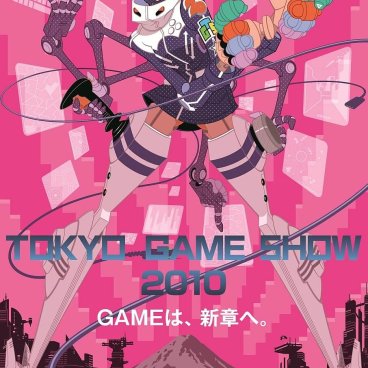 Tokyo Game Show 2010
