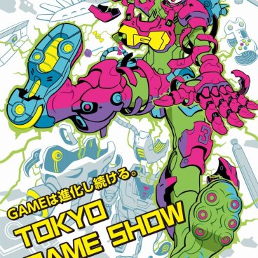 Tokyo Game Show 2013