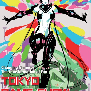 Tokyo Game Show 2014