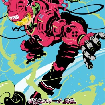 Tokyo Game Show 2018
