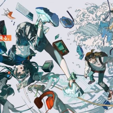 Tokyo Game Show 2020
