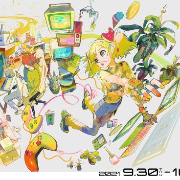 Tokyo Game Show 2021