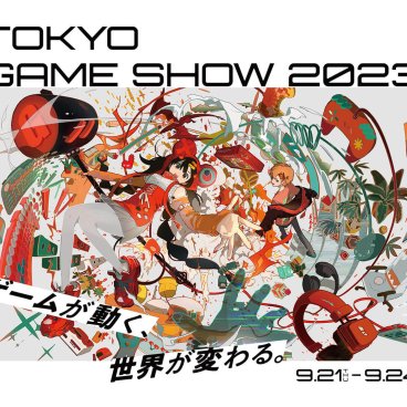 Tokyo Game Show 2023
