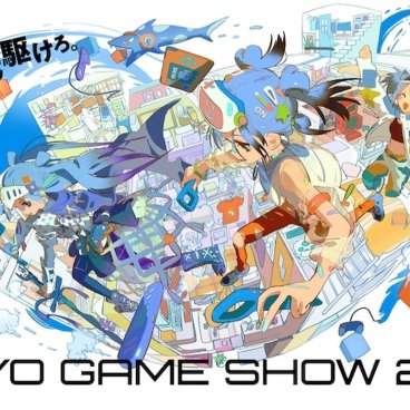 Tokyo Game Show 2024