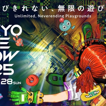 Tokyo Game Show 2025