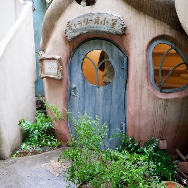 Kichijoji Petit Mura (Tokyo), Entrance of the Gallery Kashigoya shop