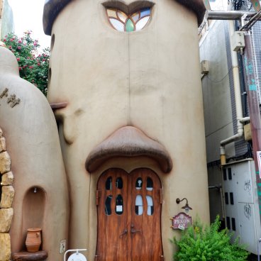 Kichijoji Petit Mura (Tokyo), Michi no Eki Kichijoji shop