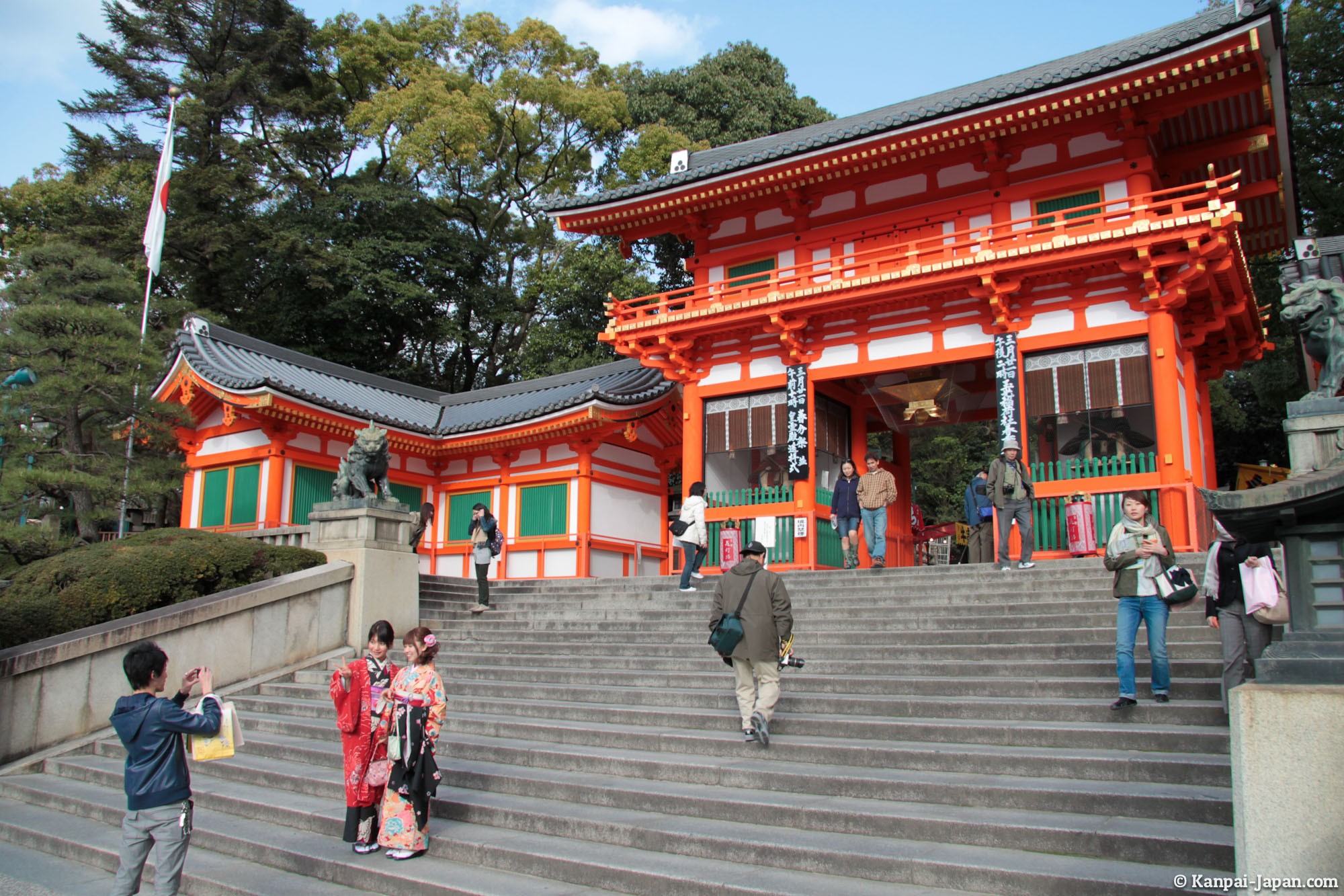 Yasaka Jinja - The Great Shrine in Gion