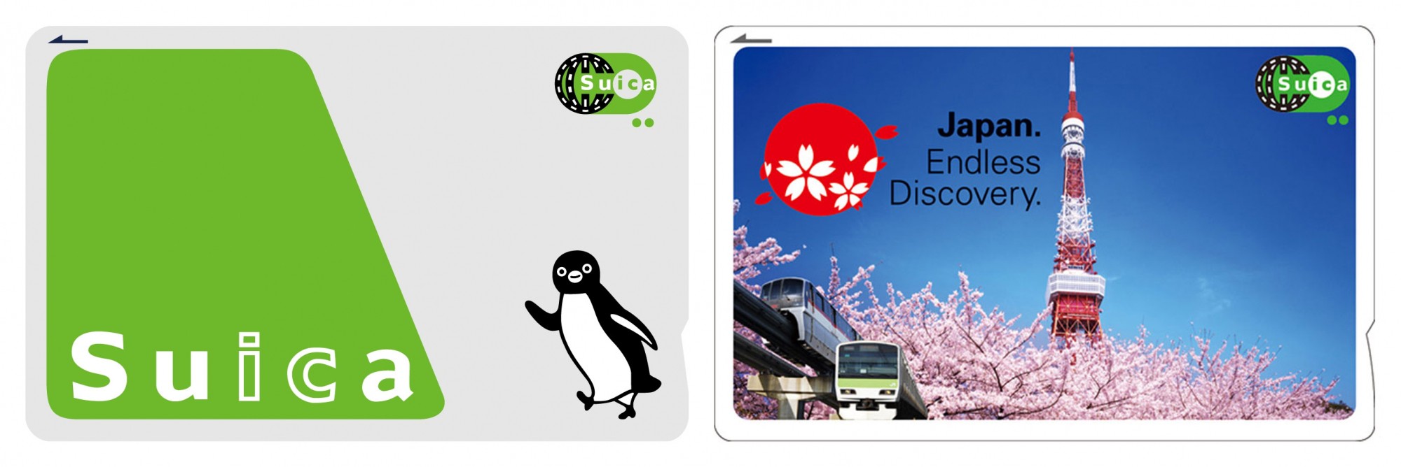 suica card travel history