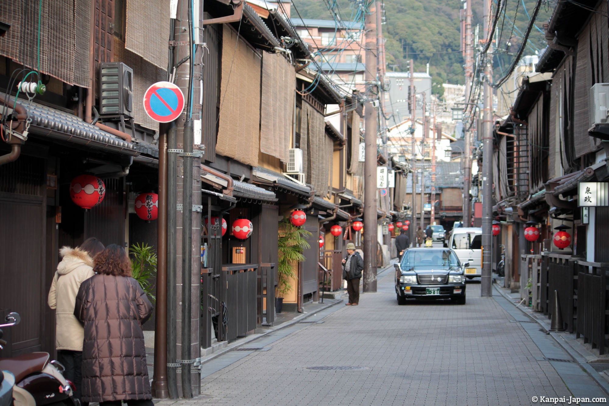 Central Kyoto - Gion and downtown