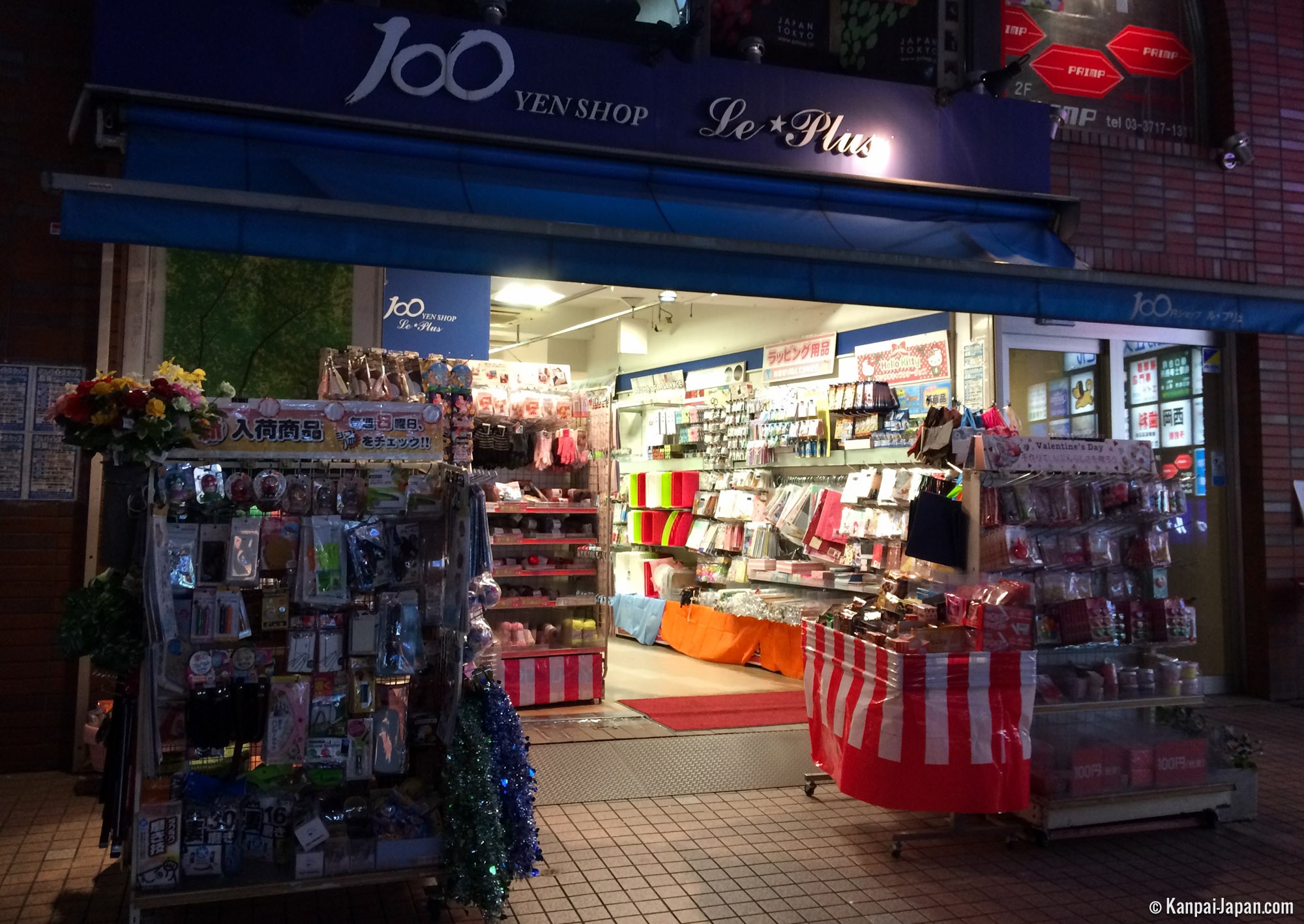 100 Yen Shops