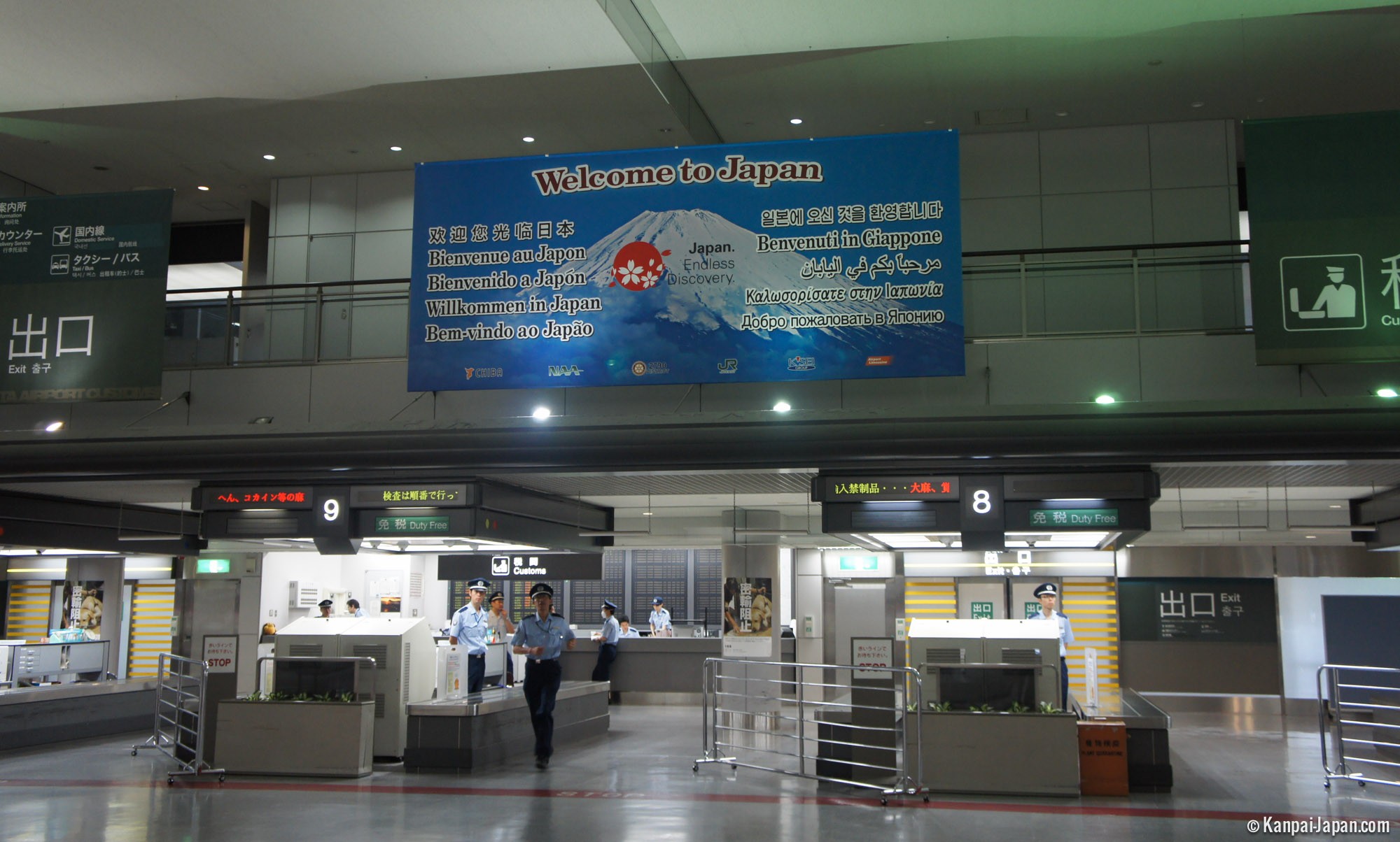 Narita airport - The International Gateway to Tokyo