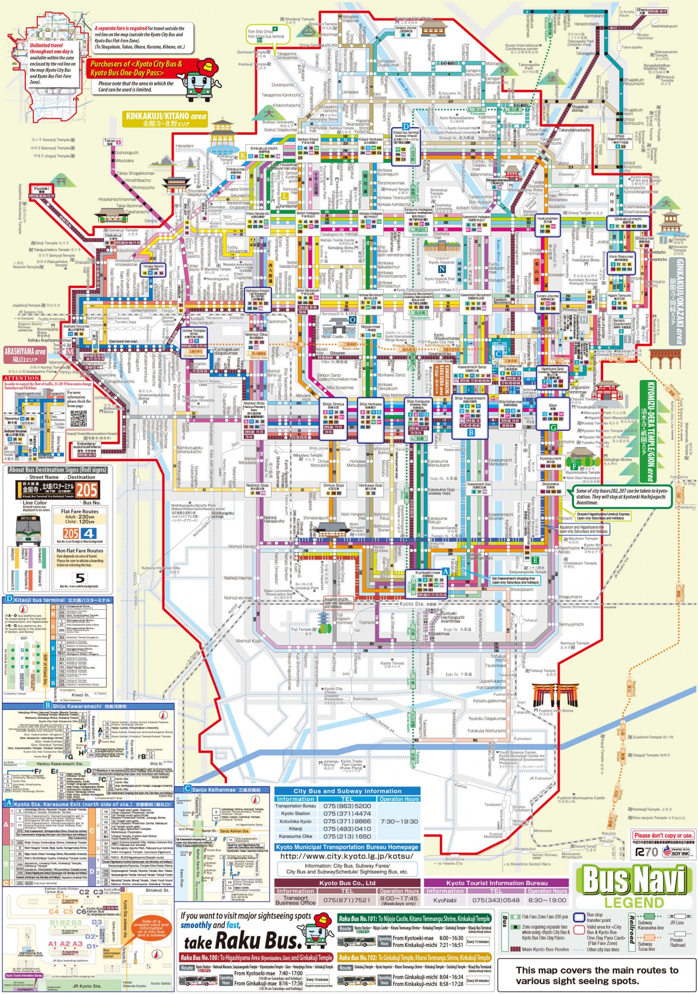 bus travel kyoto