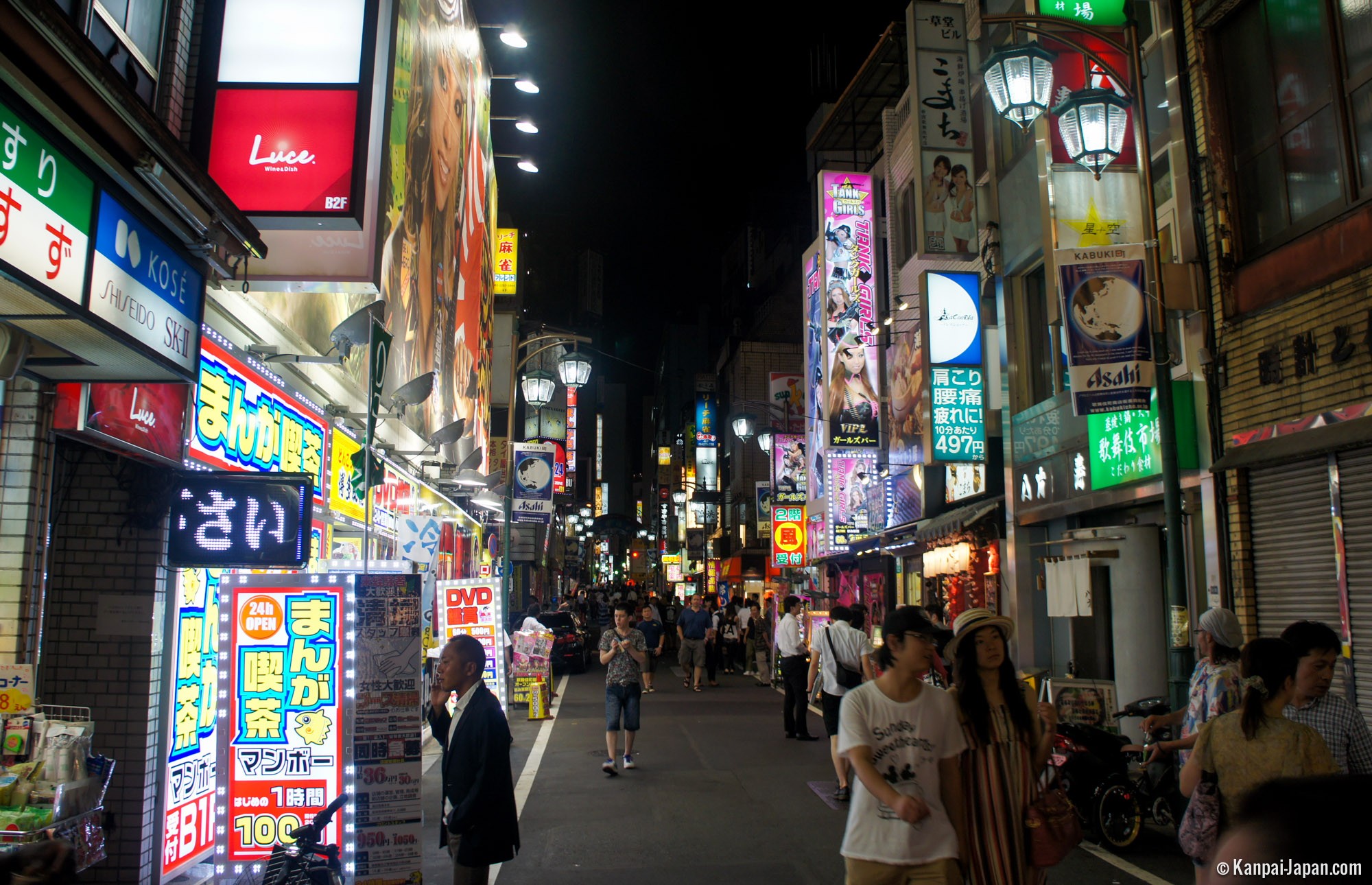 Kabukicho - The red-light district of Shinjuku