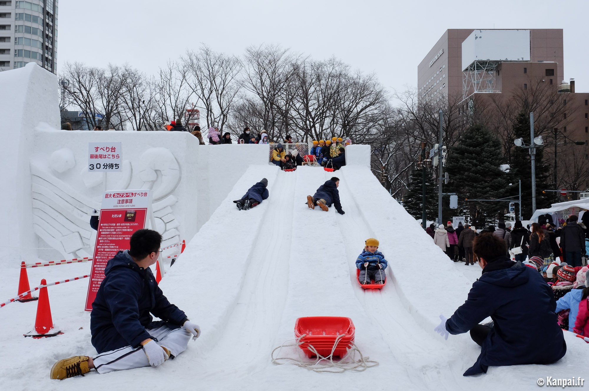 Things to do in Japan in February