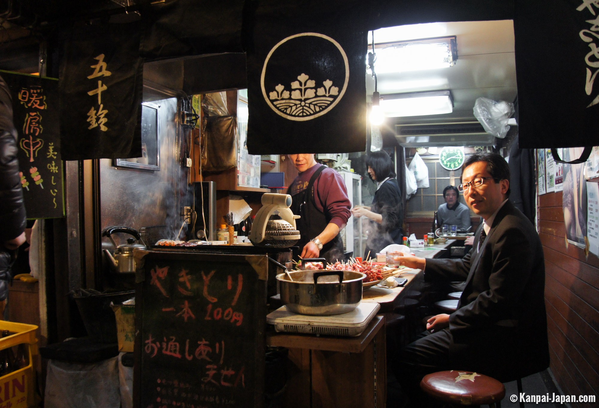 Omoide Yokocho is a group of streets housing many small and typical Japanes...