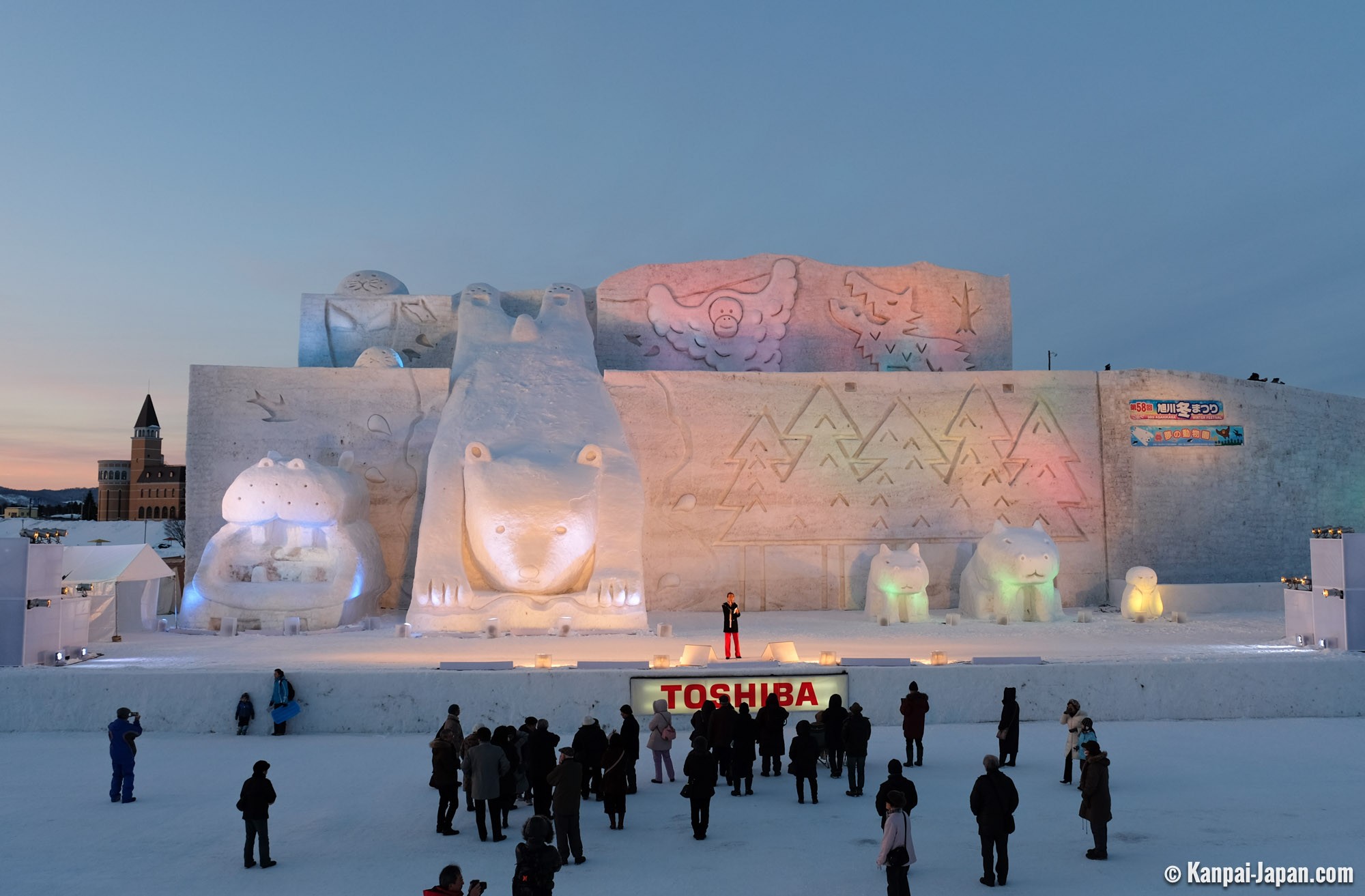 Asahikawa Fuyu Matsuri Hokkaido’s second snow festival