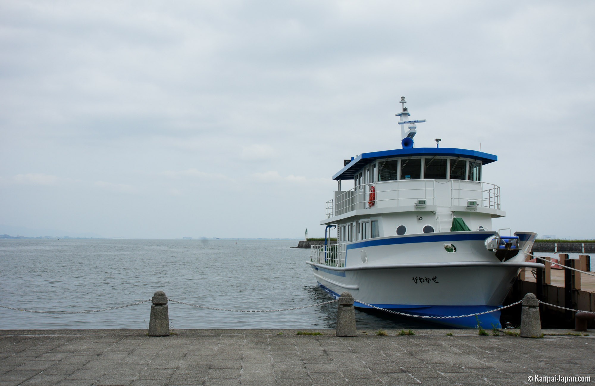 Otsu - The bleak entrance to Lake Biwa