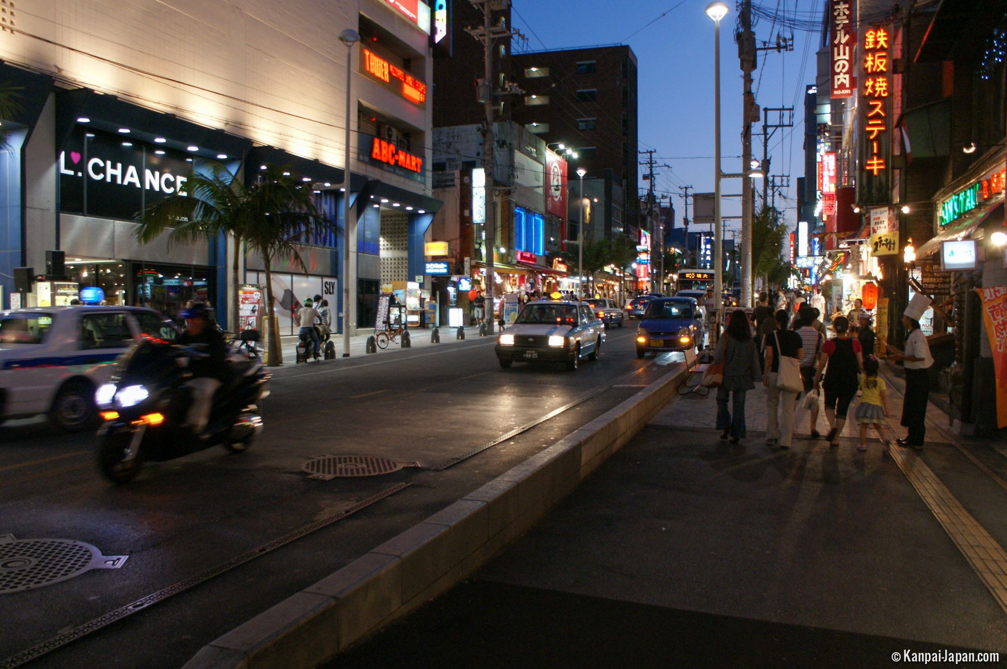 Naha - Okinawa’s capital city 