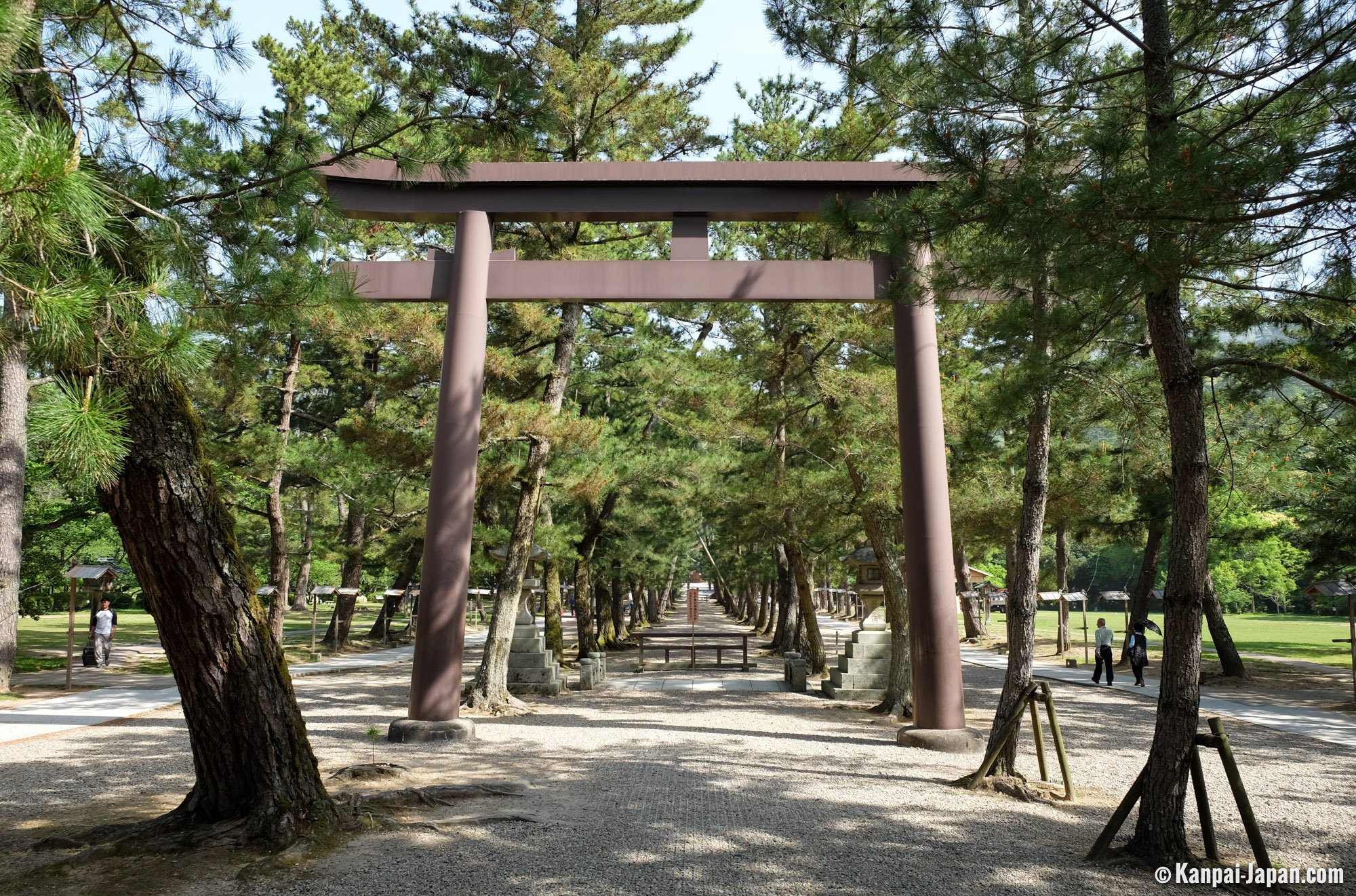 Descended from a Sun Goddess: Japan and the Shinto Religion