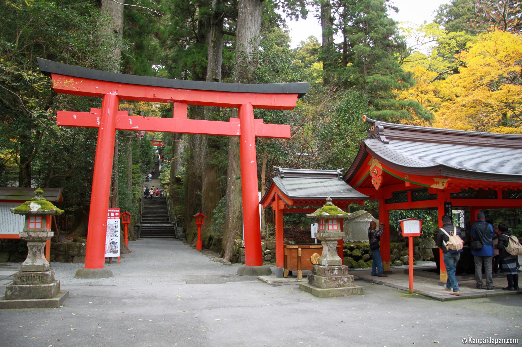 Hakone jinja The Great Shrine Wrapped in Forest on the Shores of Lake Hakone jinja The Great Shrine Wrapped in Forest on the Shores of Lake